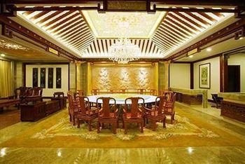 Jinan Zhuo Rui Hotel Hongjialou 외부 사진